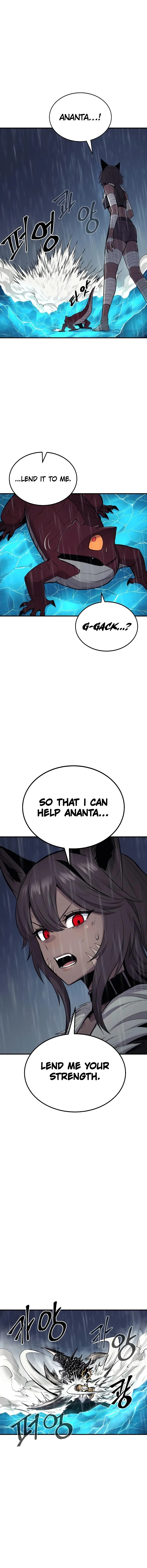 Wail of a Dragon’s Rage Chapter 42 - 14