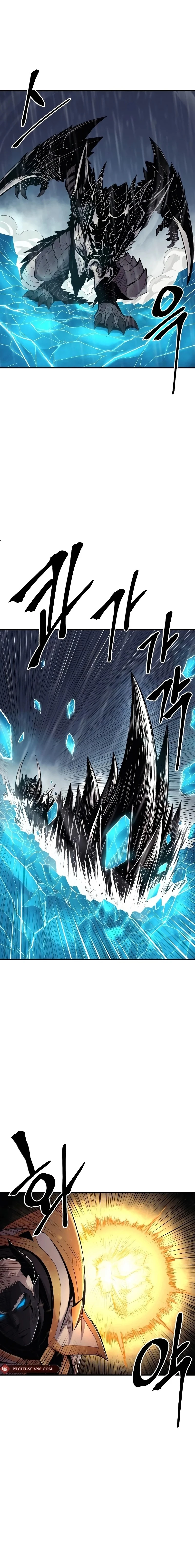 Wail of a Dragon’s Rage Chapter 42 - 17