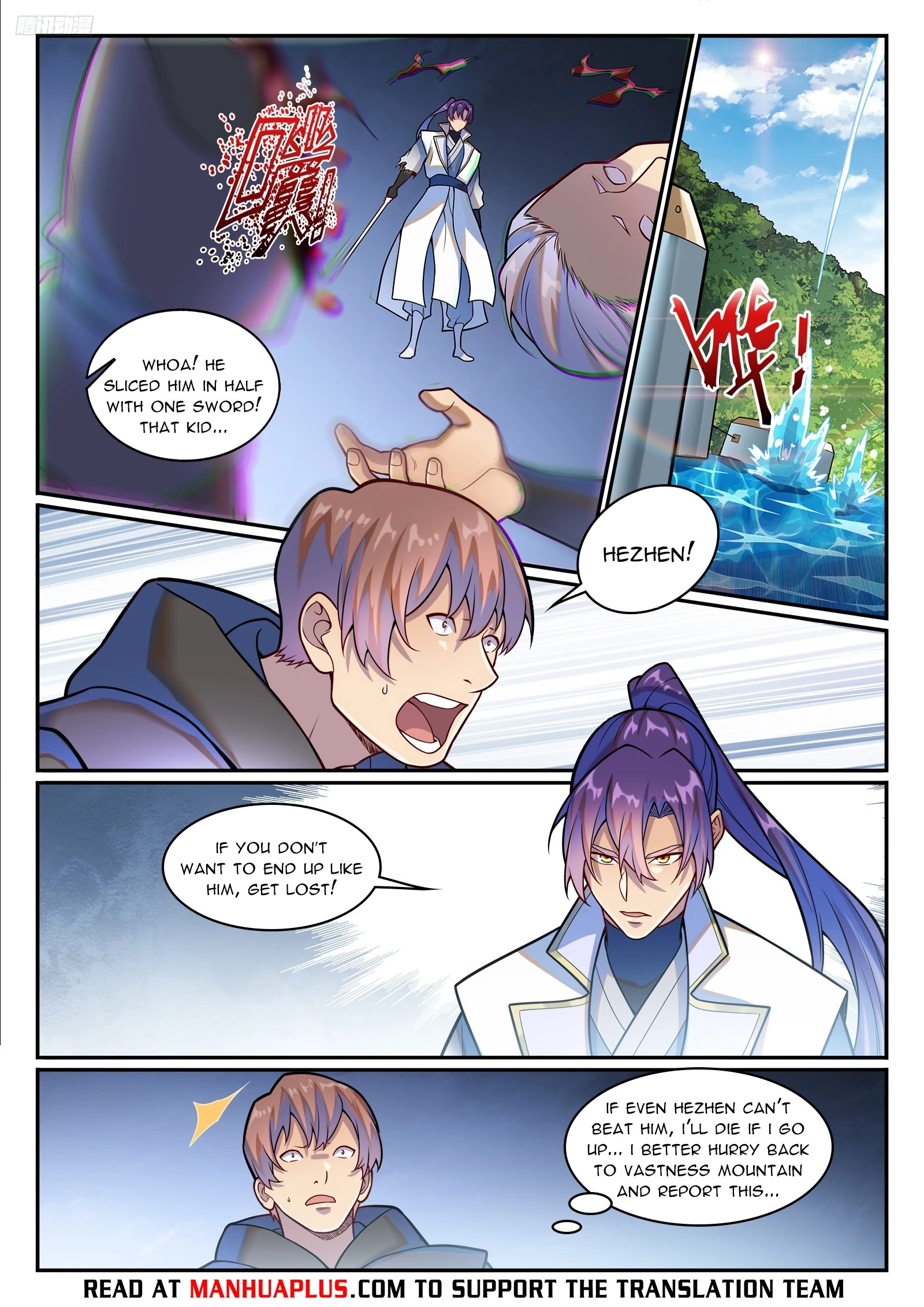 Apotheosis Chapter 1217 - 5