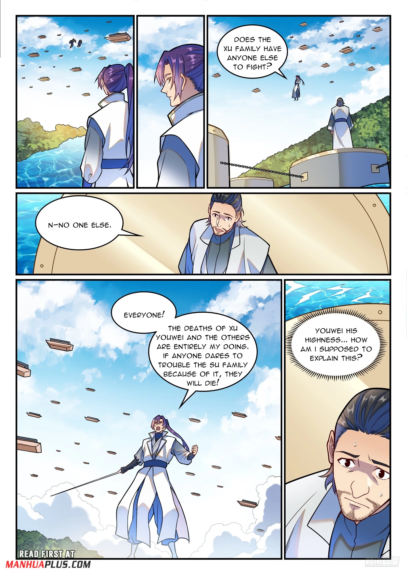 Apotheosis Chapter 1217 - 6