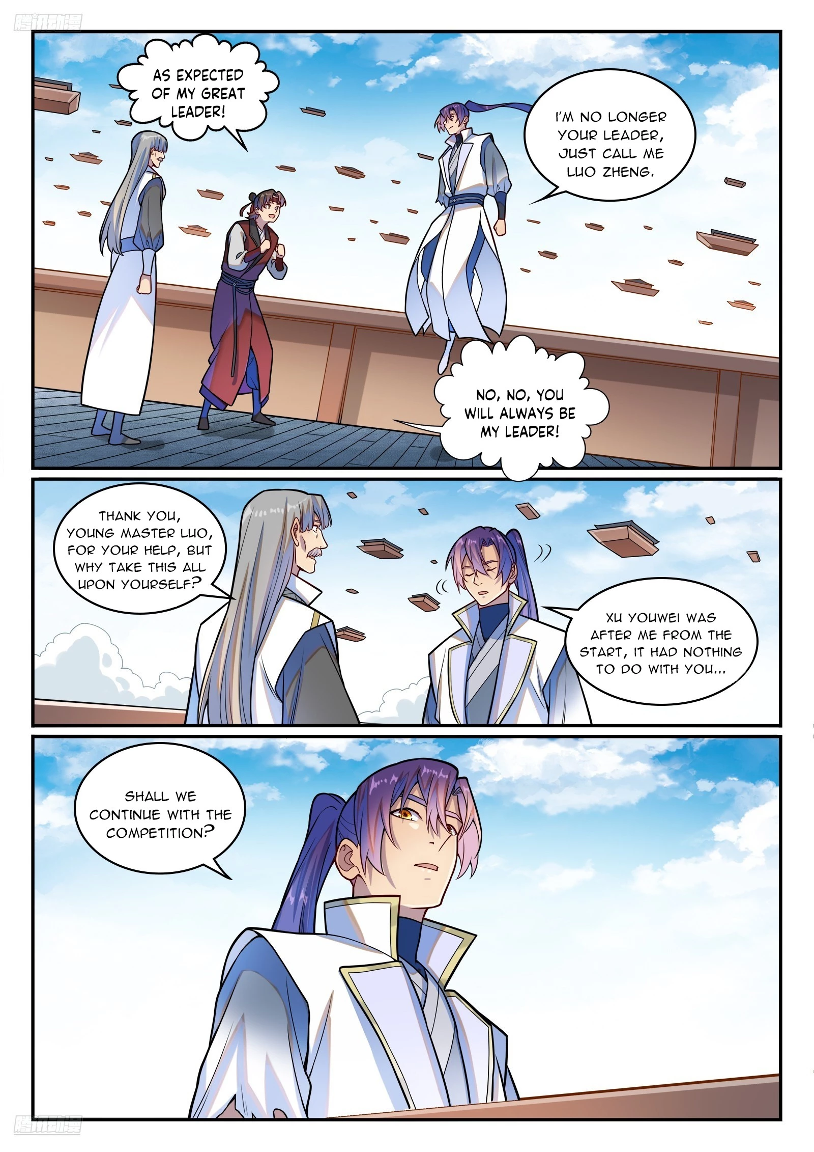 Apotheosis Chapter 1217 - 7