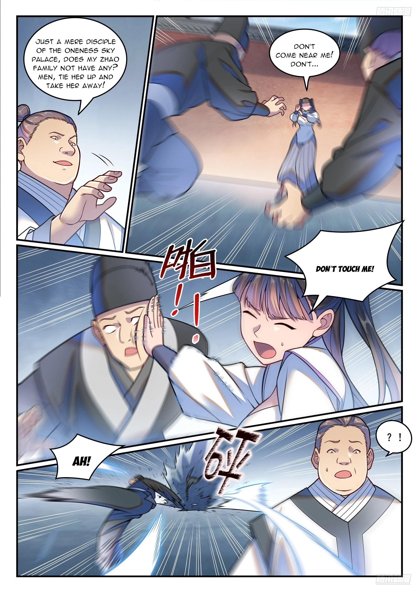 Apotheosis Chapter 1217 - 11