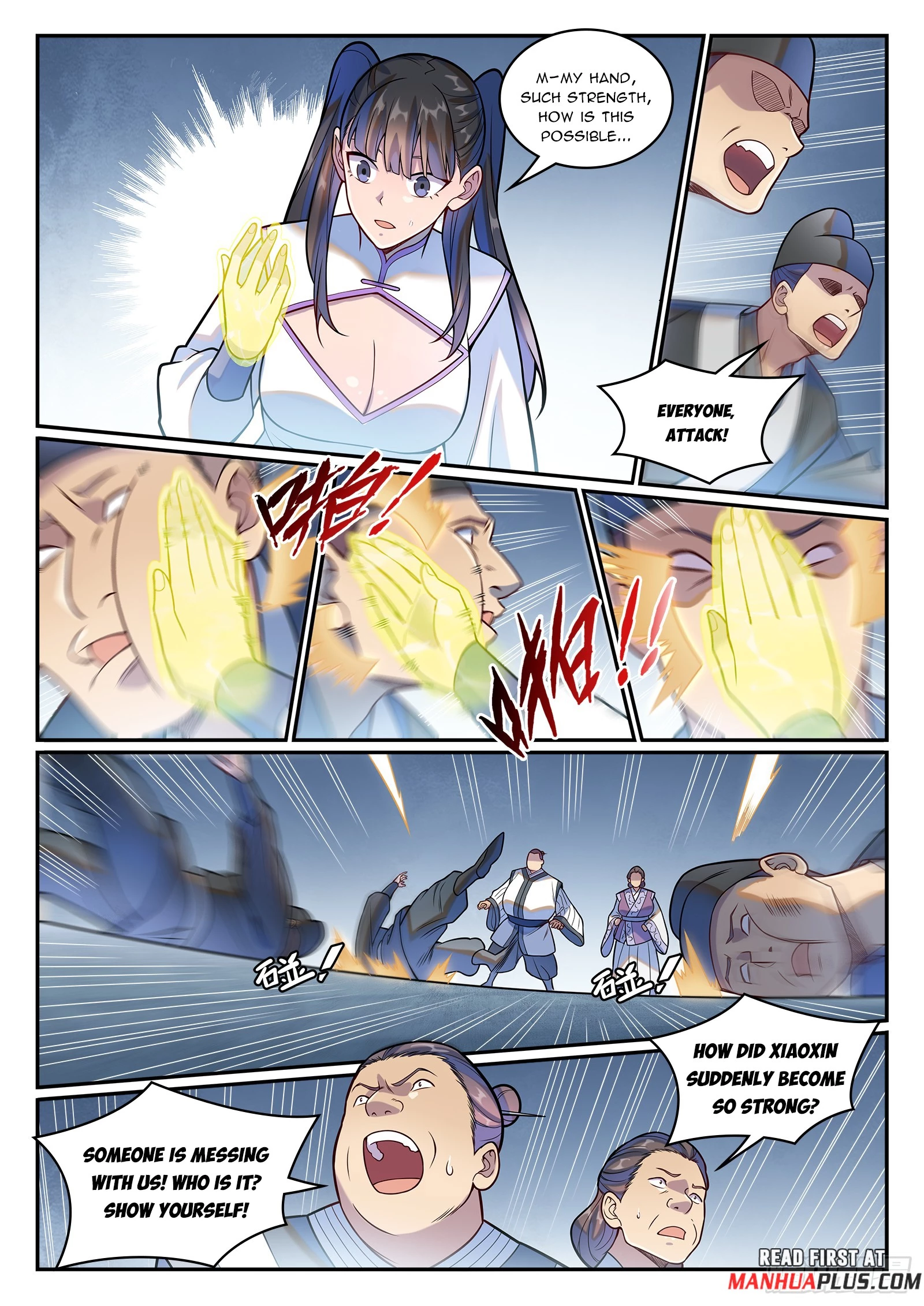 Apotheosis Chapter 1217 - 12