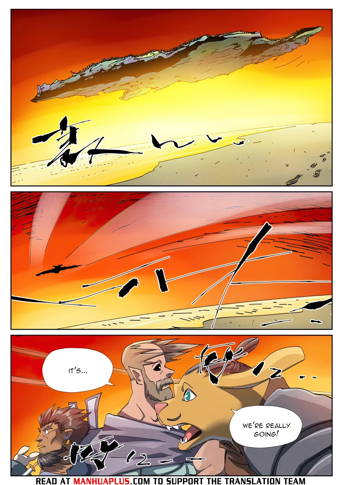 Tales Of Demons And Gods Chapter 480.6 - 3