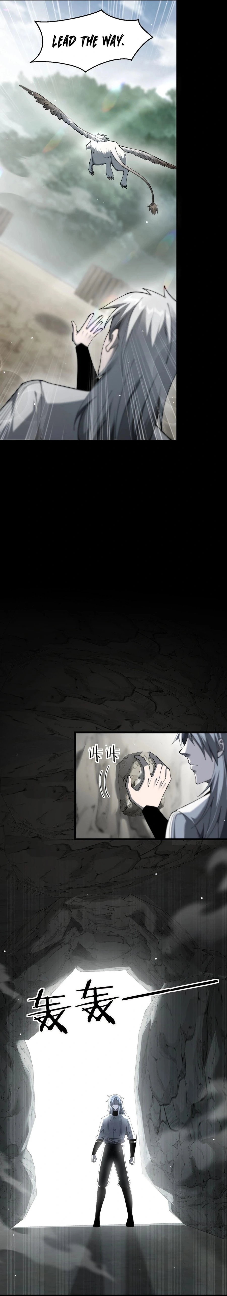 The Betrayal of Shadow Chapter 23 - 12