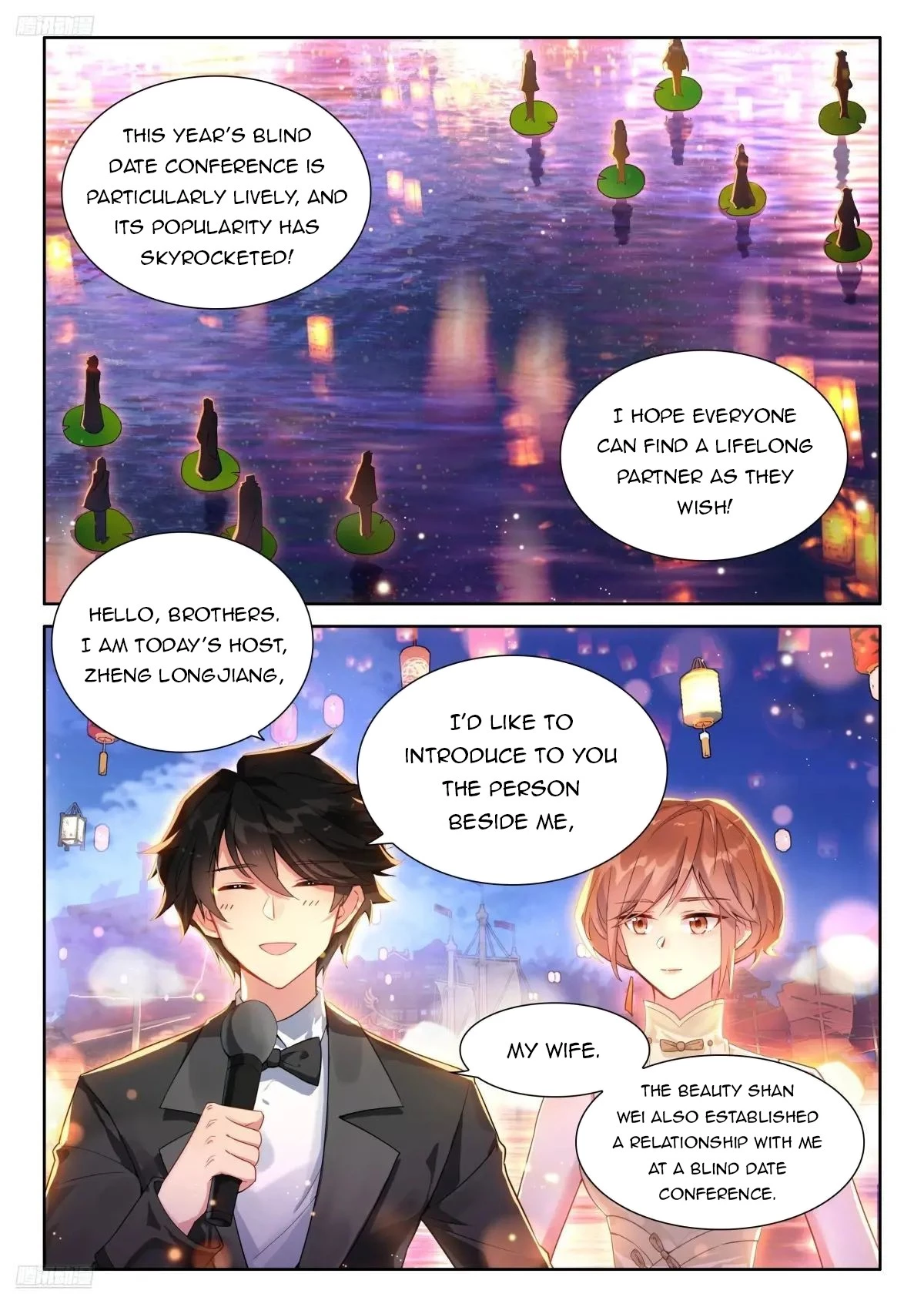 Soul Land IV Chapter 496 - 4