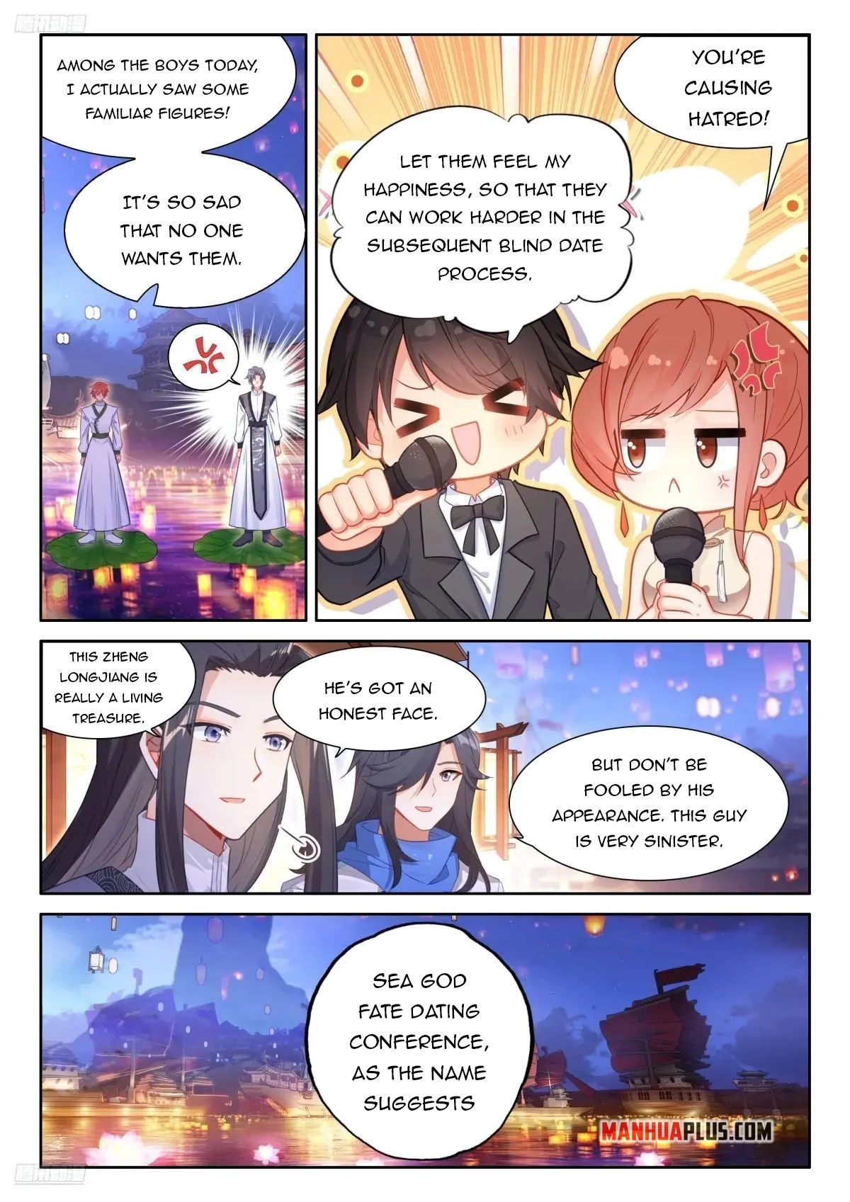 Soul Land IV Chapter 496 - 5