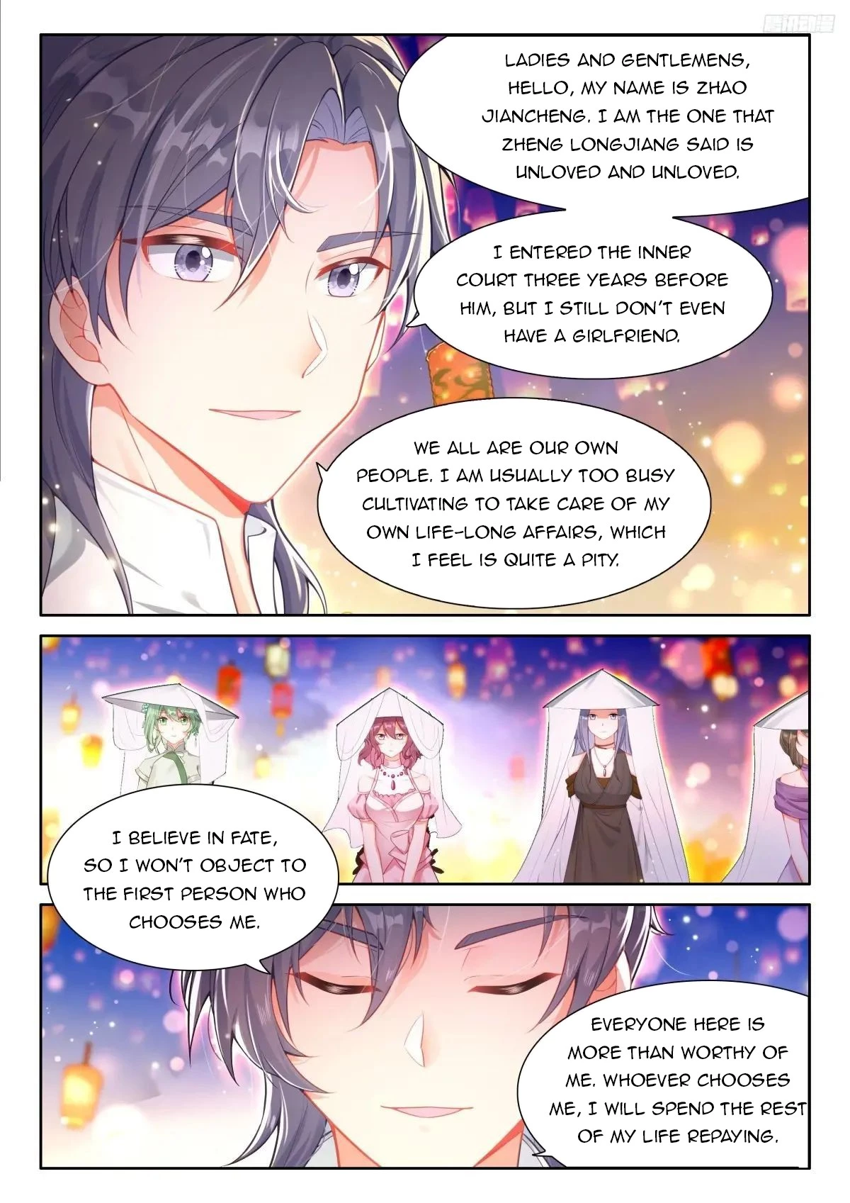 Soul Land IV Chapter 496 - 7