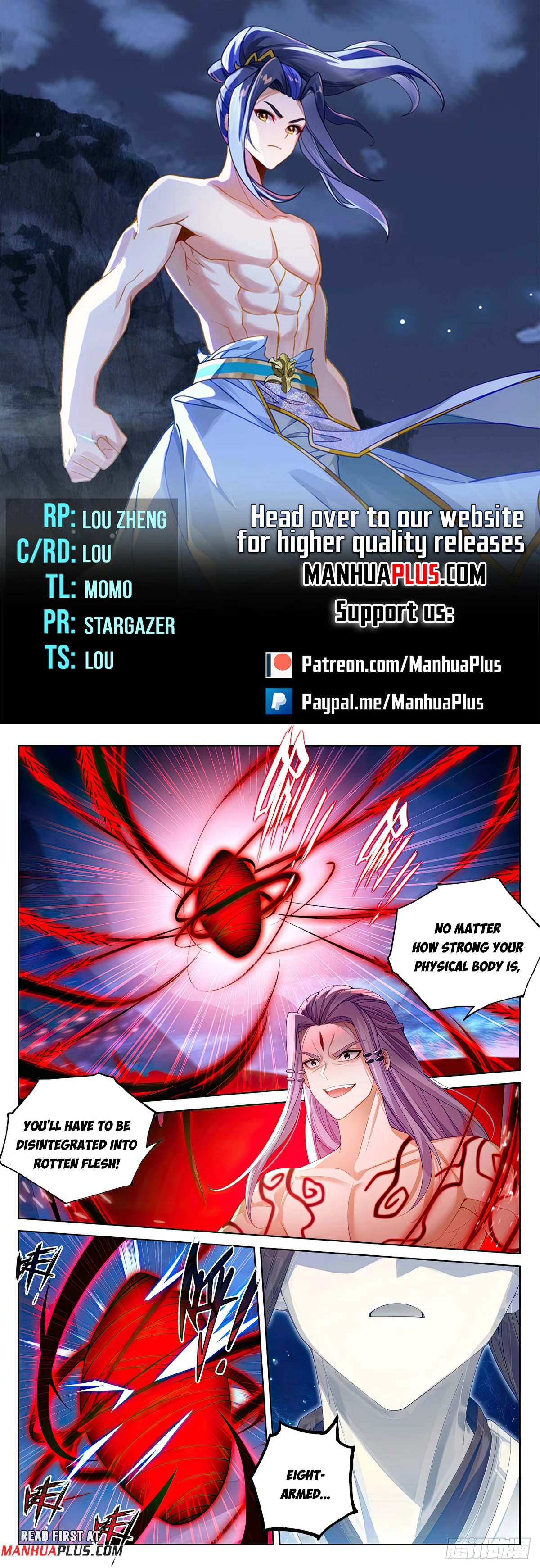 Yuan Zun Chapter 625 - 1
