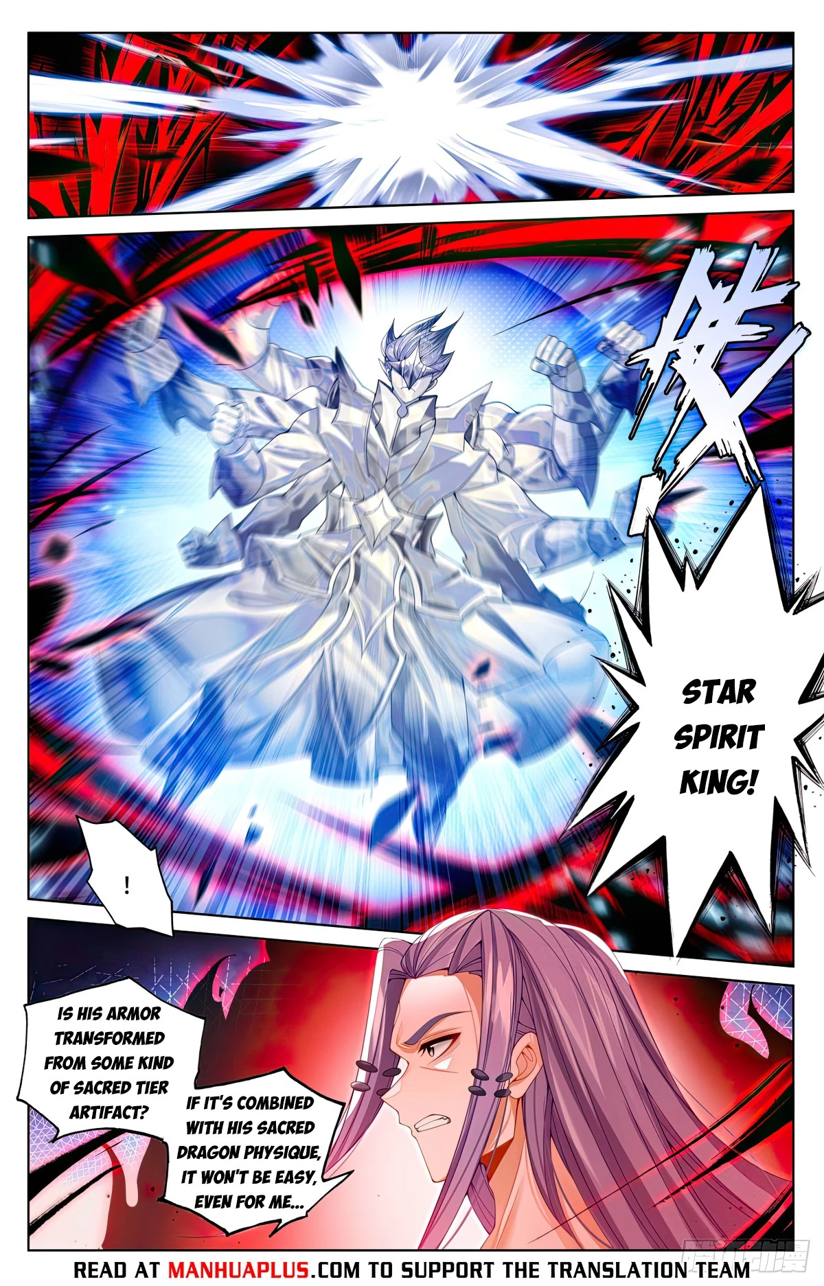 Yuan Zun Chapter 625 - 2