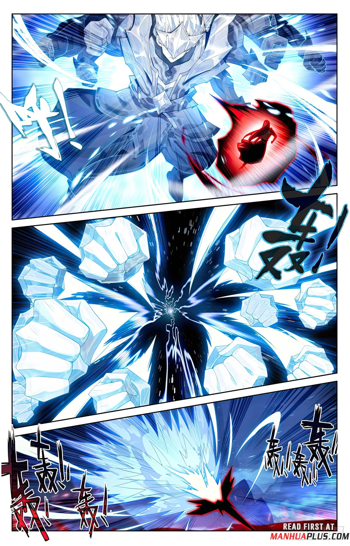 Yuan Zun Chapter 625 - 3