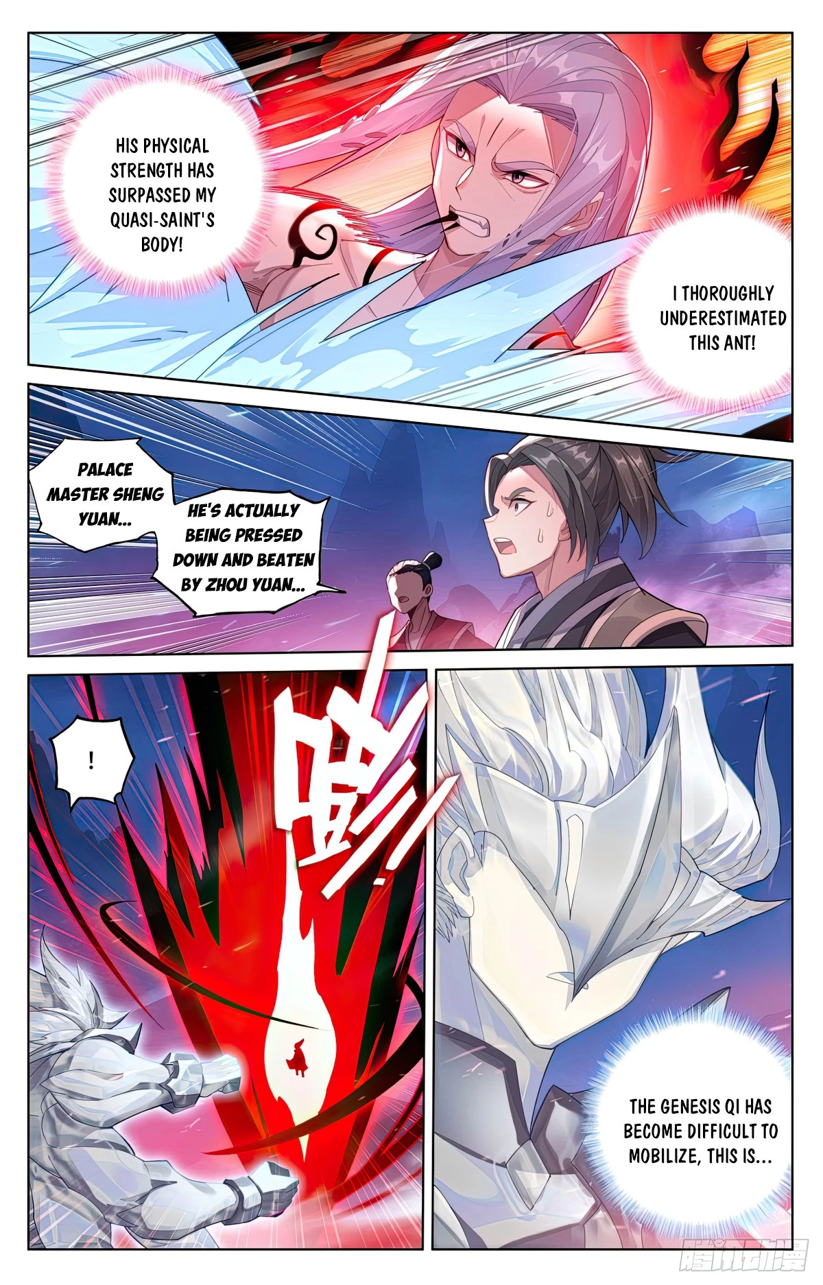 Yuan Zun Chapter 625 - 4