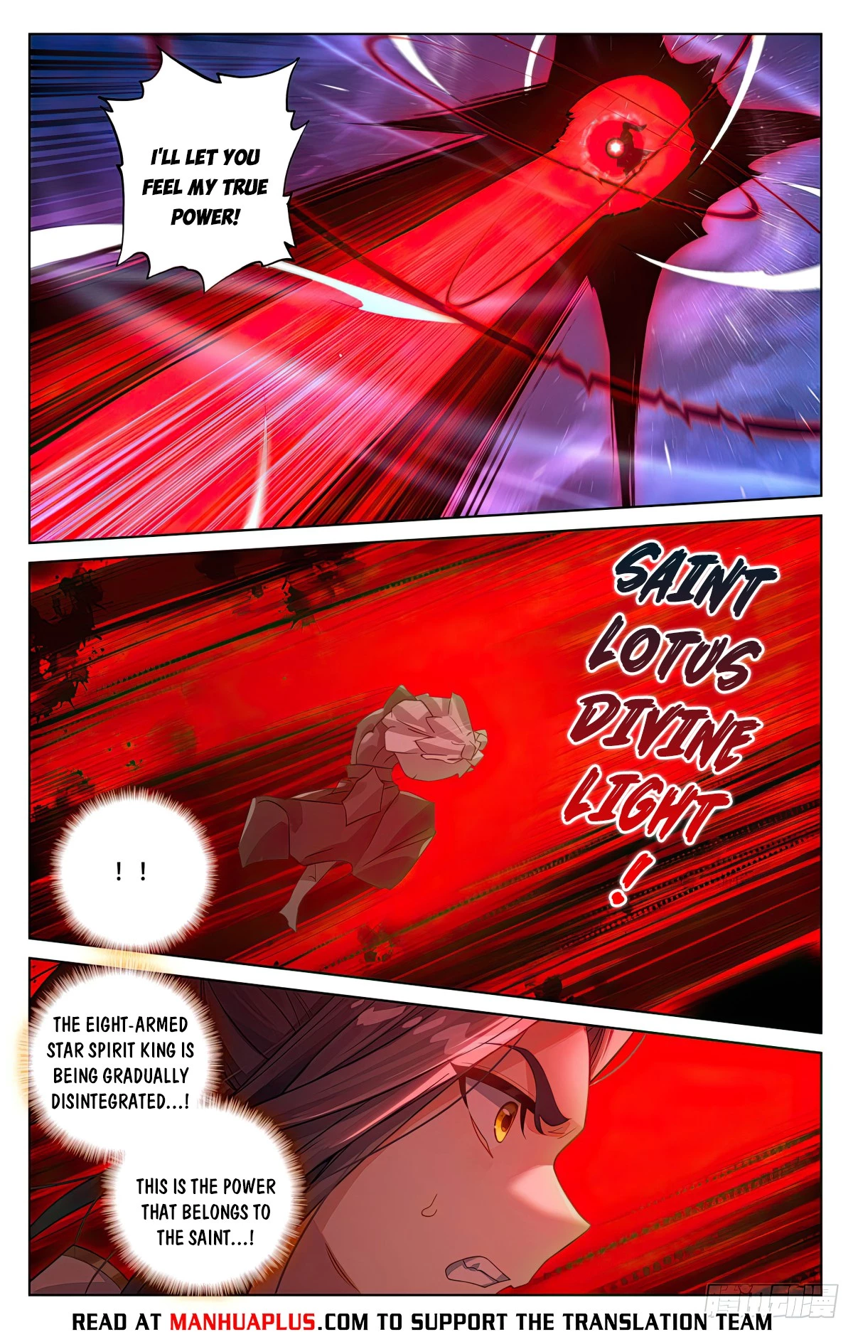 Yuan Zun Chapter 625 - 6
