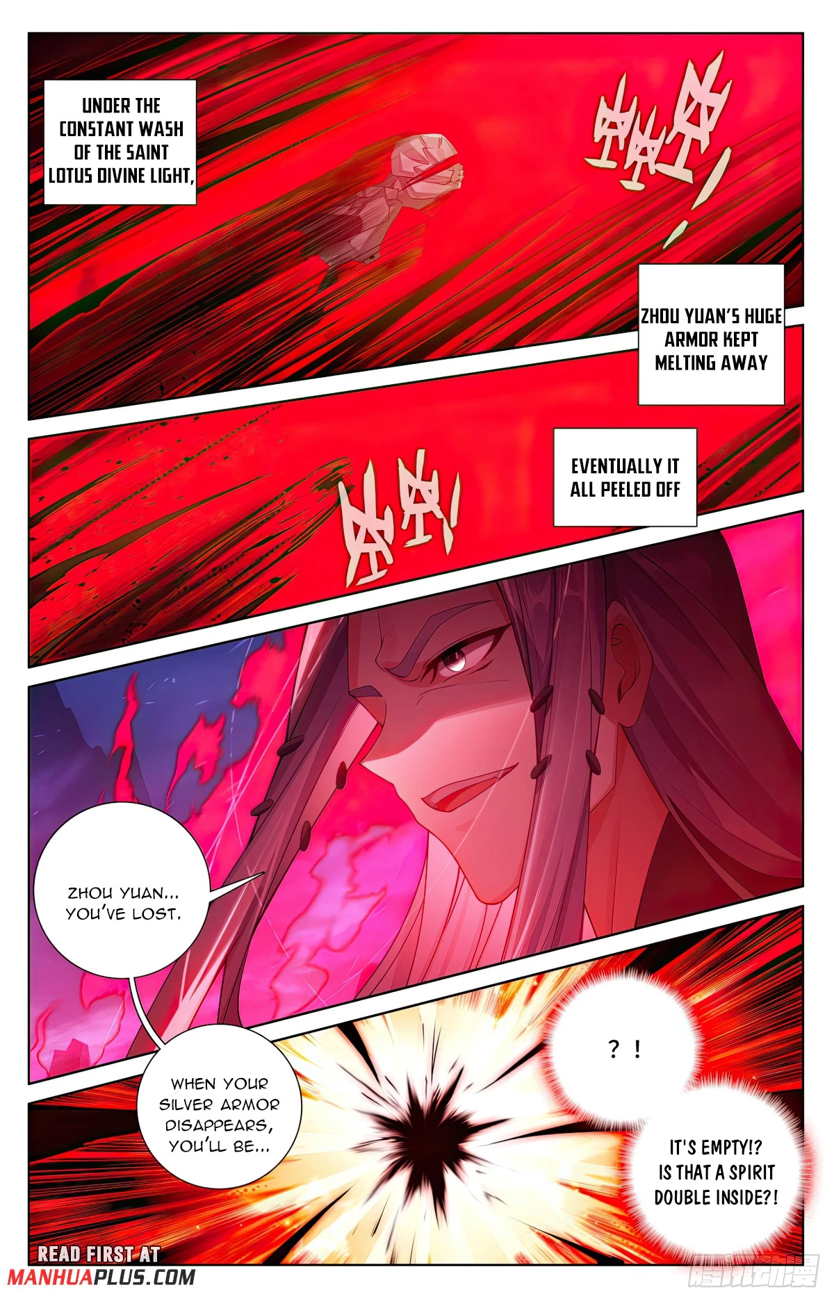Yuan Zun Chapter 625 - 7