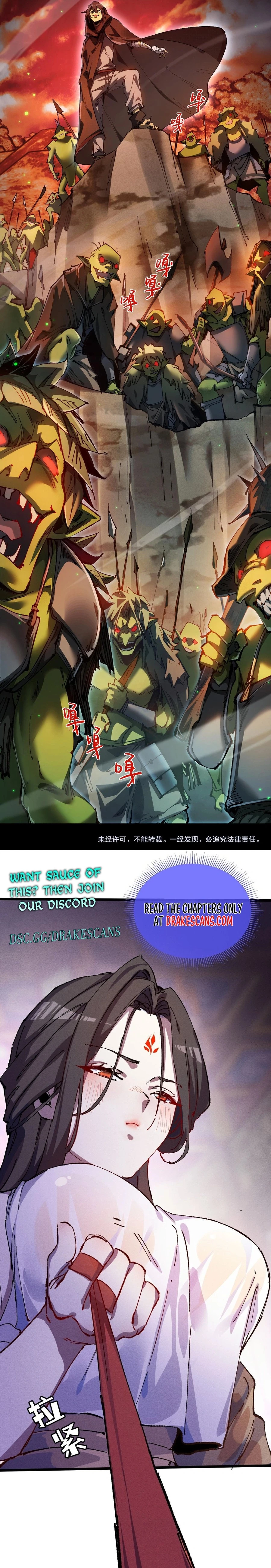 From Goblin to Goblin God Chapter 9 - 19