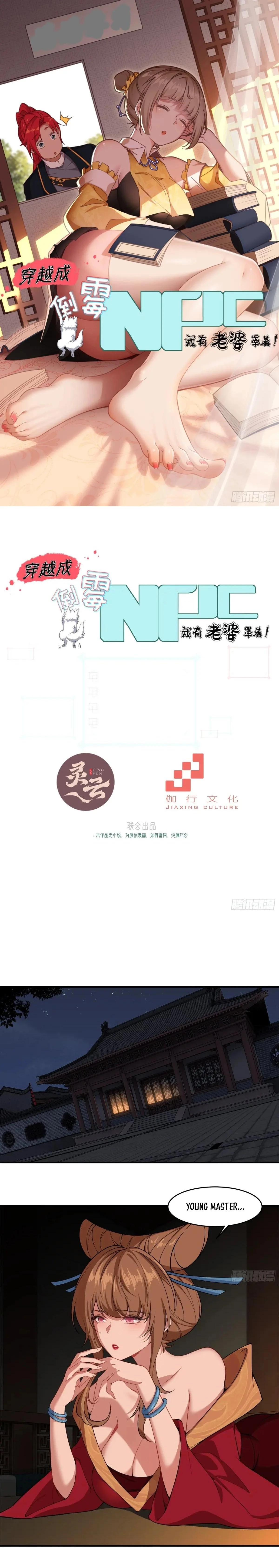 Traveling Through Time and Space to Become an Unlucky NPC: I Have a Wife to Protect Me Chapter 33 - 2