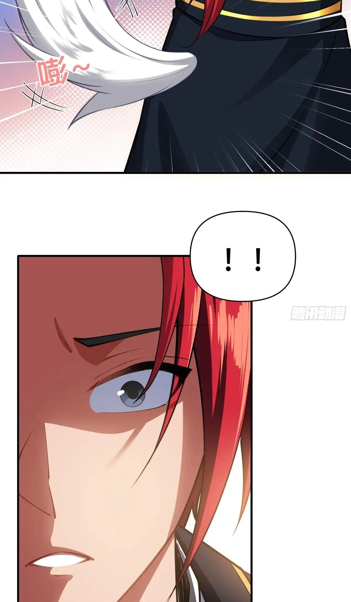 Traveling Through Time and Space to Become an Unlucky NPC: I Have a Wife to Protect Me Chapter 33 - 13