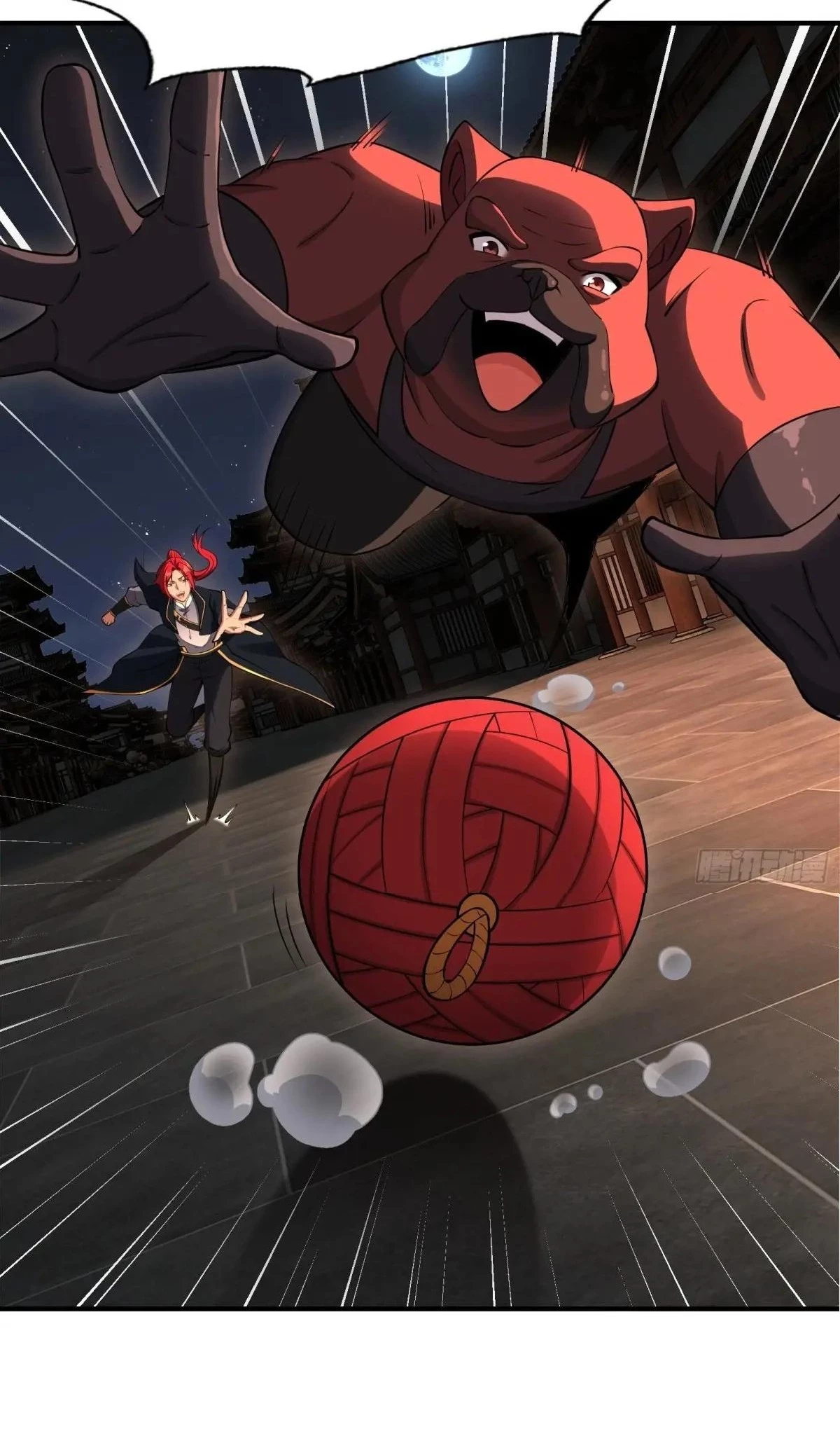 Traveling Through Time and Space to Become an Unlucky NPC: I Have a Wife to Protect Me Chapter 33 - 15