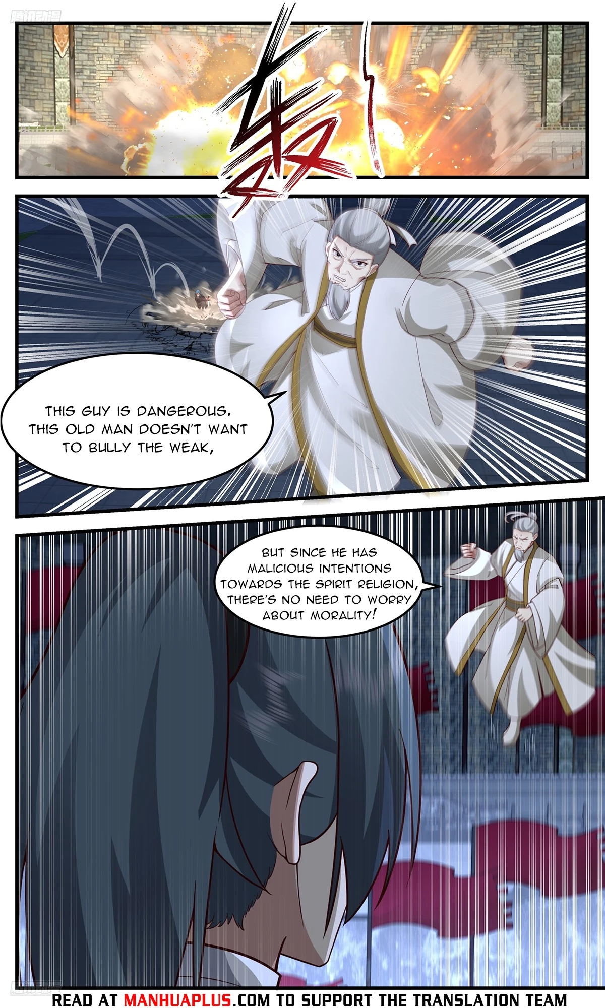 Martial Peak Chapter 3754 - 8