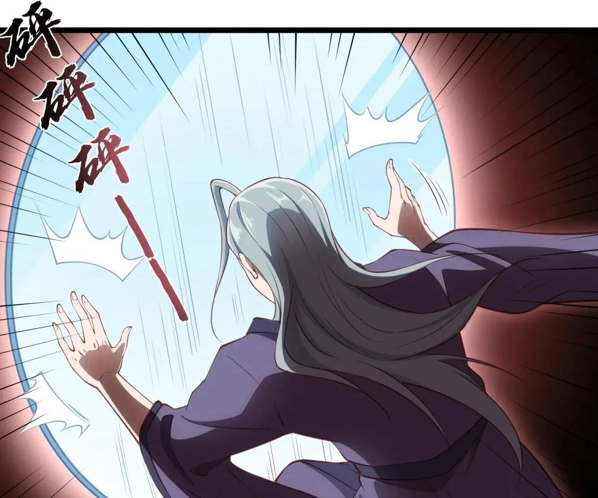Traveling Through Time and Space to Become an Unlucky NPC: I Have a Wife to Protect Me Chapter 35 - 59