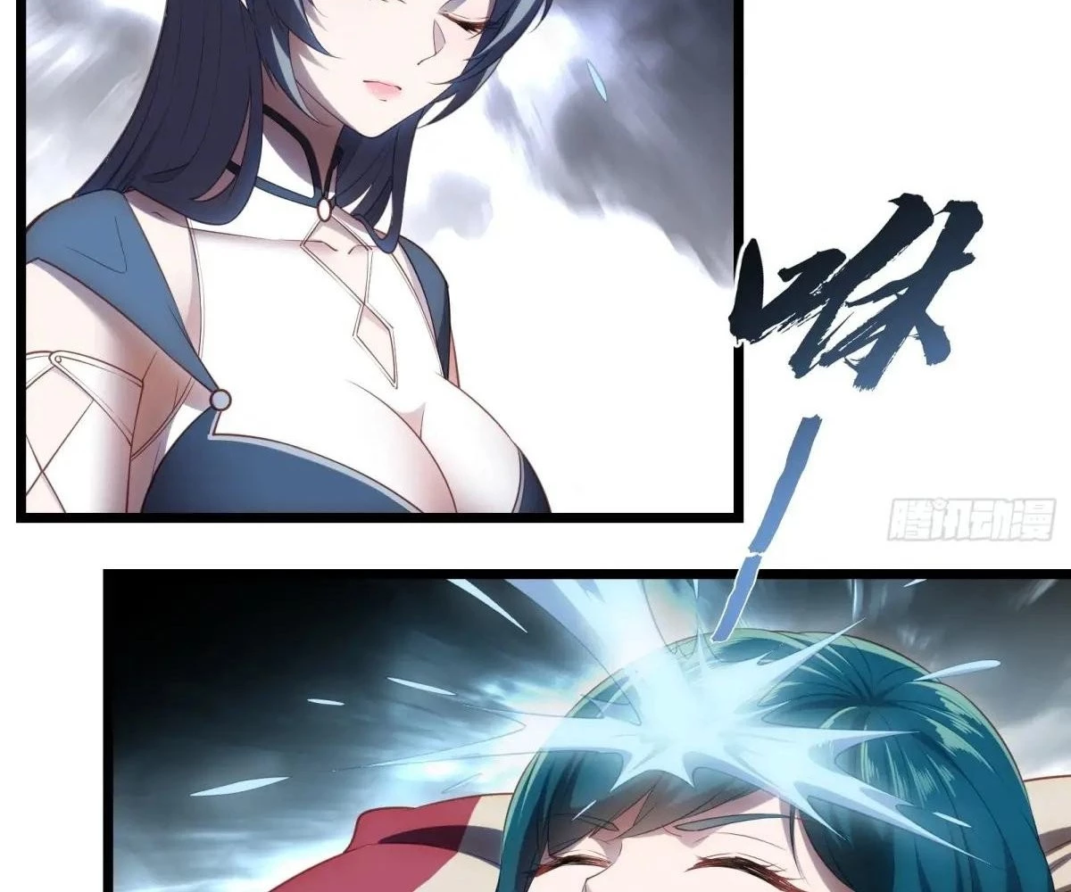 Traveling Through Time and Space to Become an Unlucky NPC: I Have a Wife to Protect Me Chapter 35 - 85