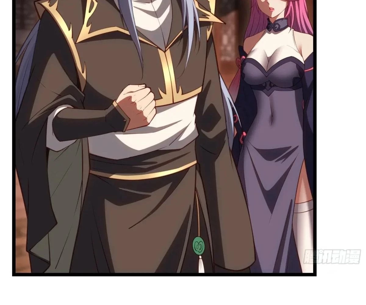 Traveling Through Time and Space to Become an Unlucky NPC: I Have a Wife to Protect Me Chapter 35 - 104