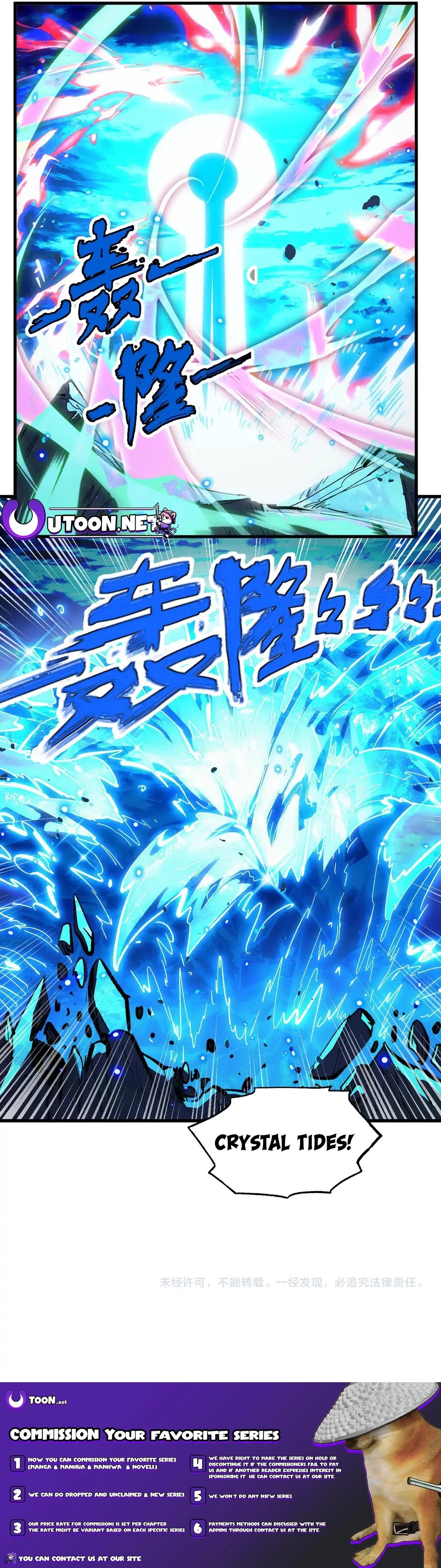 Rise From the Rubble Chapter 307 - 11