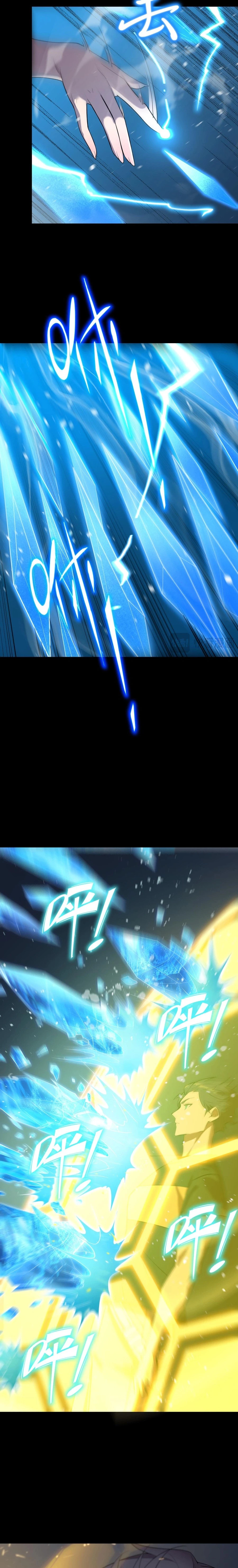 SSS-Rank Paladin Who Transcends Common Sense Chapter 33 - 3