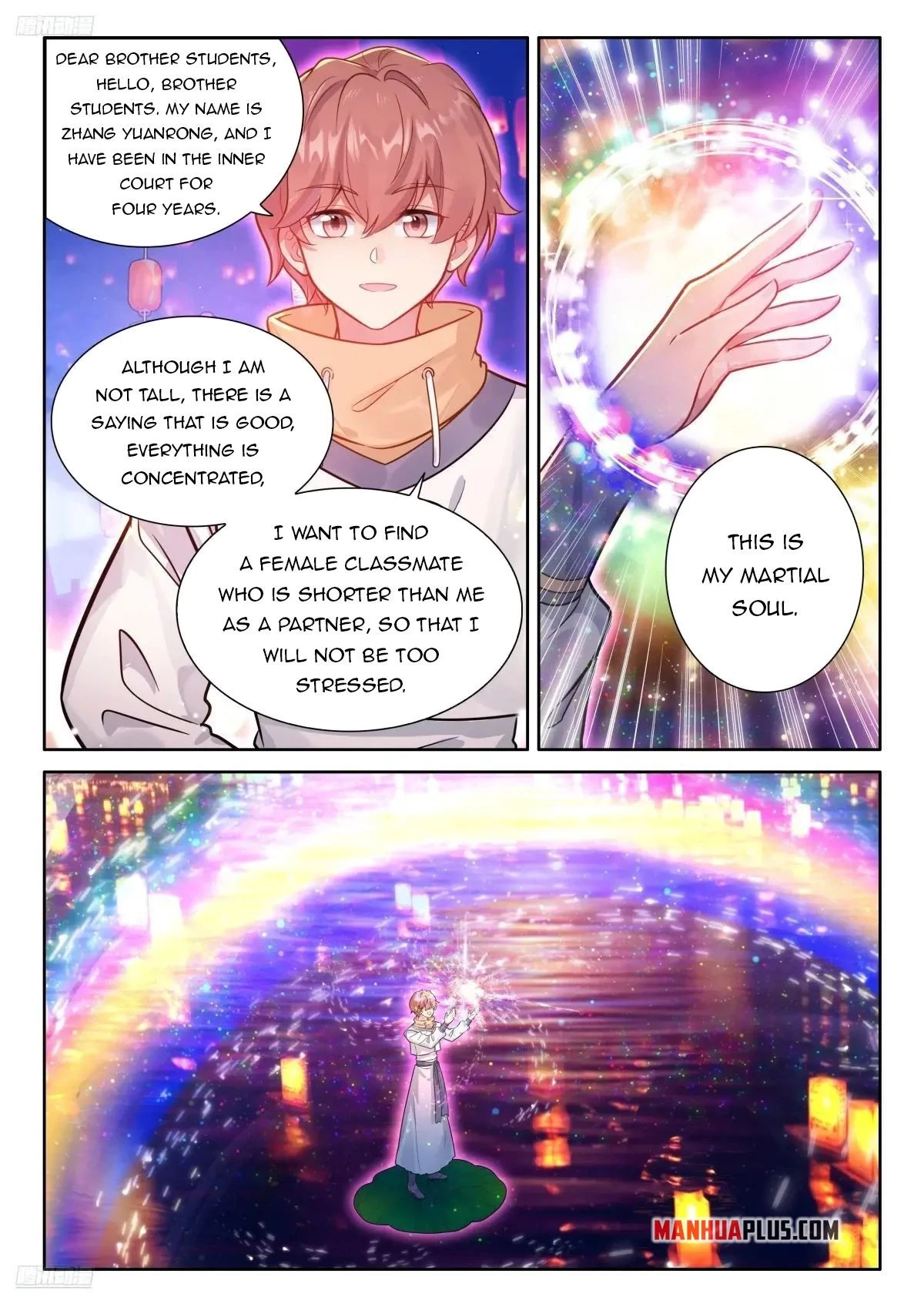 Soul Land IV Chapter 496.5 - 2