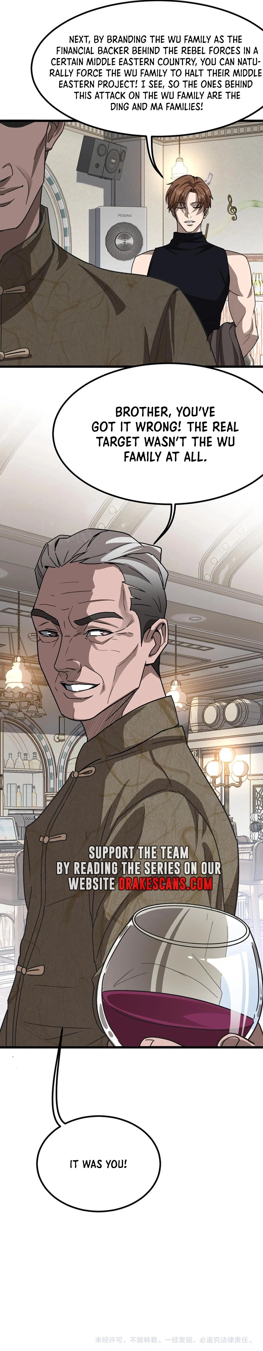 I'm Stuck on the Same Day for a Thousand Years Chapter 118 - 17