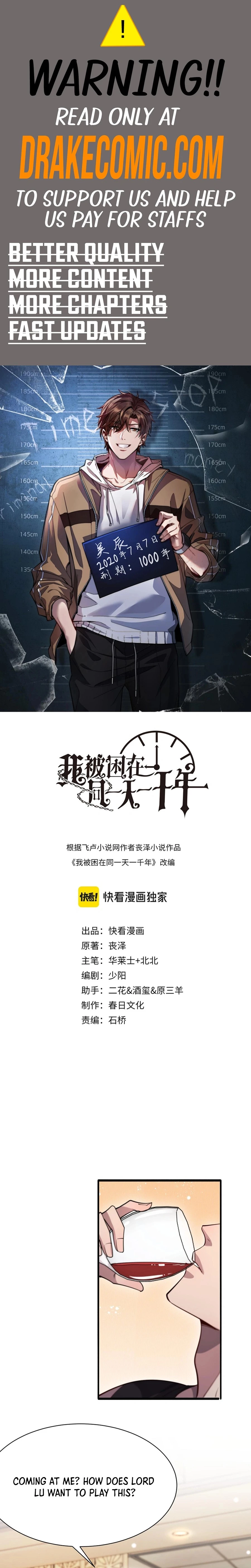 I'm Stuck on the Same Day for a Thousand Years Chapter 119 - 1