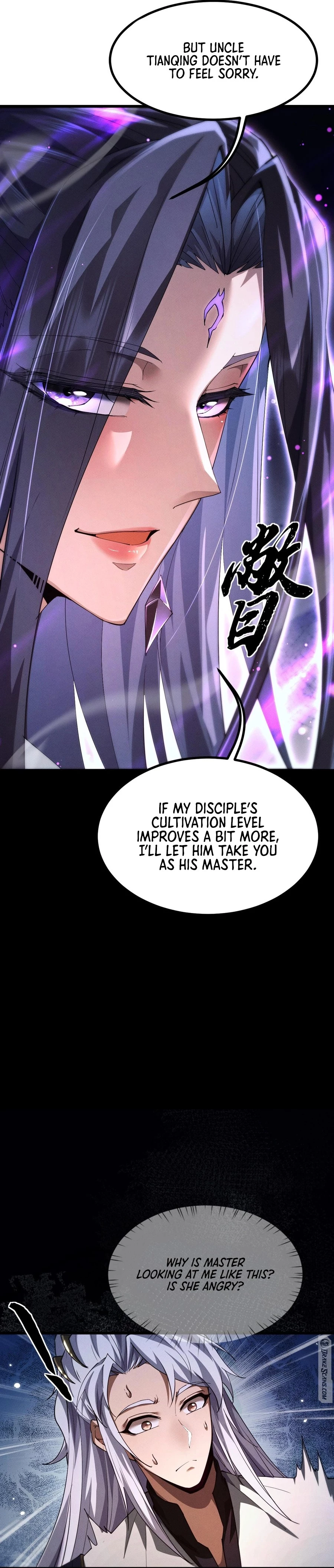 Full-time Swordsman Chapter 11 - 18