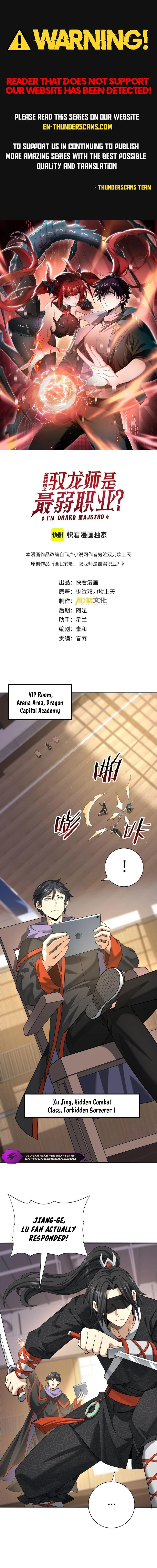 I Got The Weakest Class, Dragon Tamer!? Chapter 38 - 2
