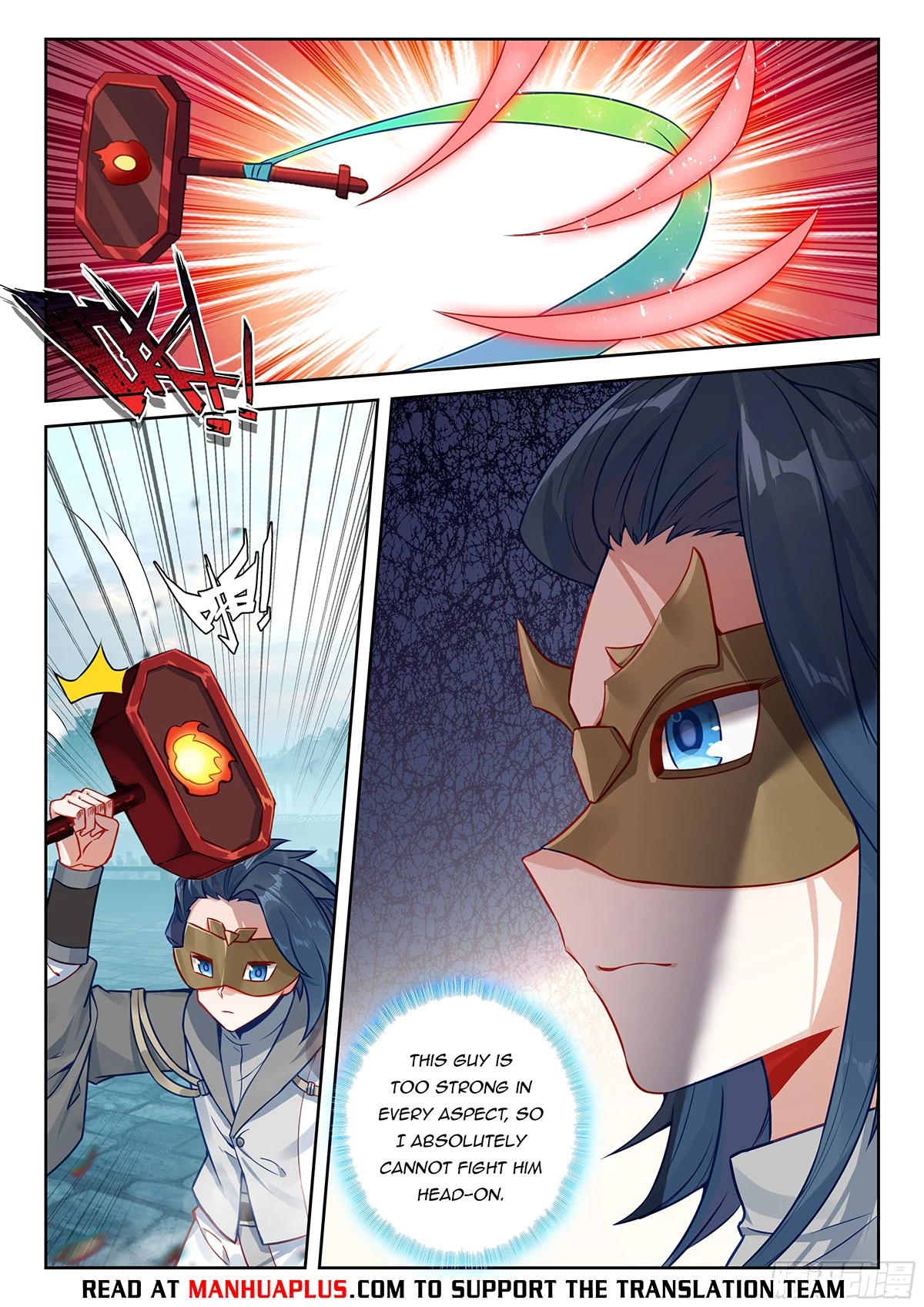 Soul Land V Chapter 196 - 4