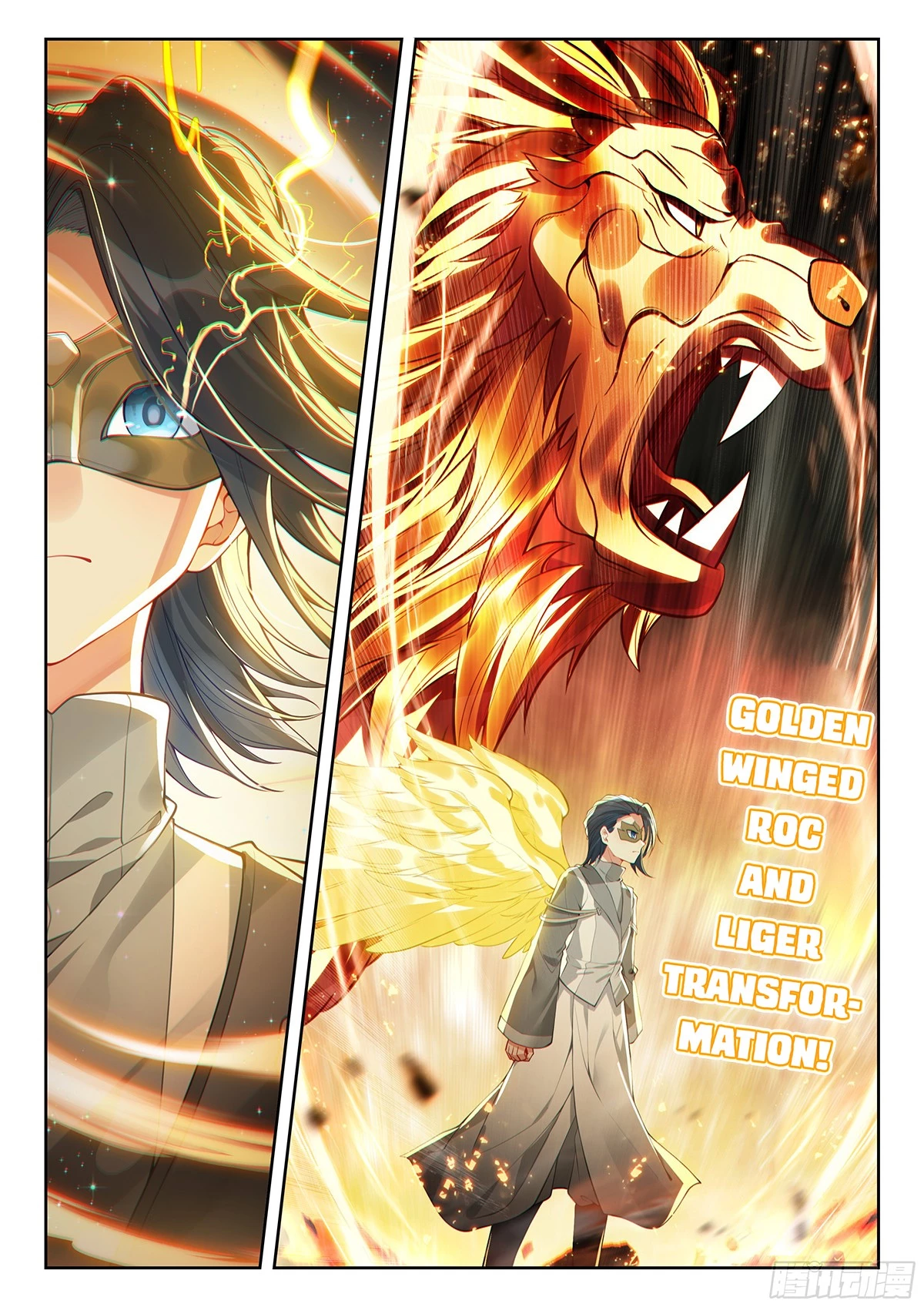 Soul Land V Chapter 196 - 6