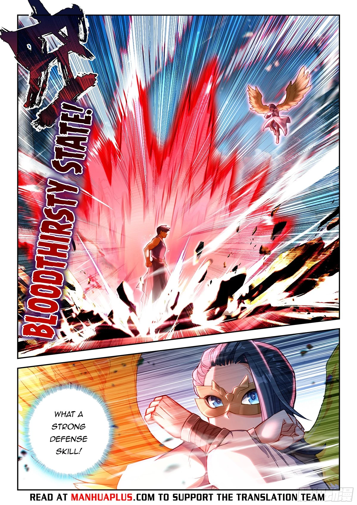 Soul Land V Chapter 196 - 10