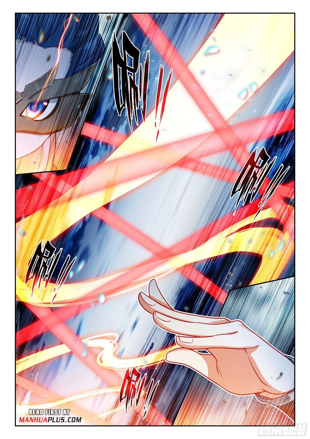 Soul Land V Chapter 196 - 13