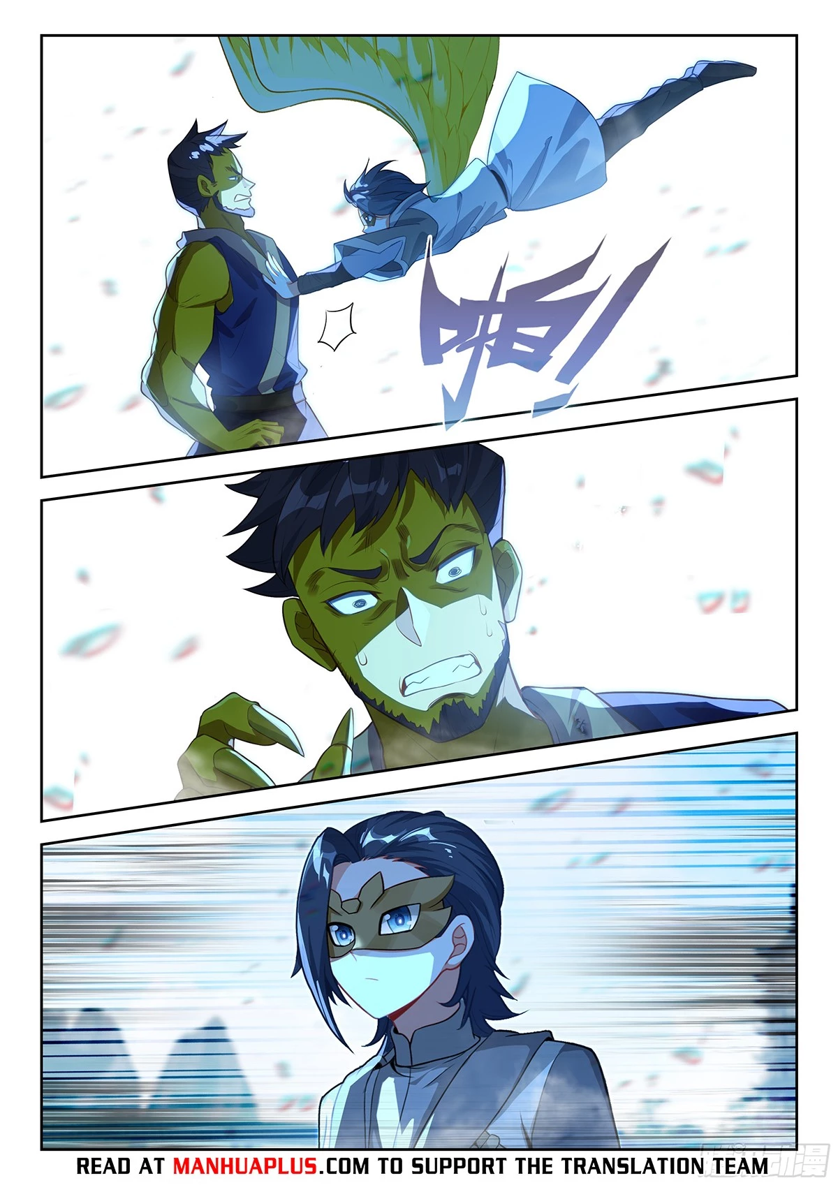 Soul Land V Chapter 196 - 14