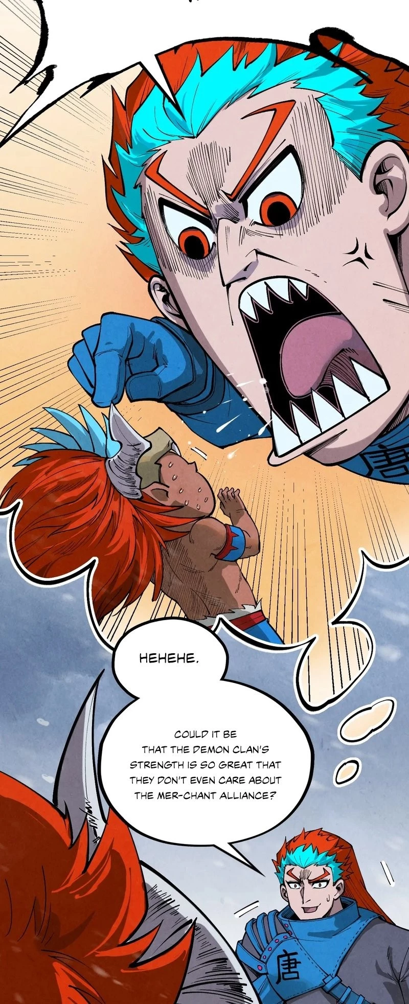 The Ultimate of All Ages Chapter 335 - 14