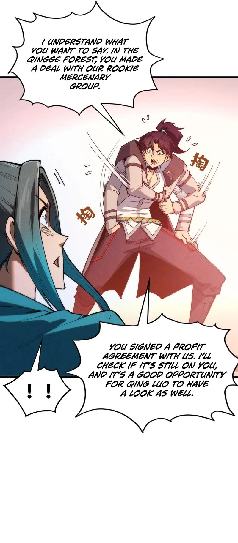 The Ultimate of All Ages Chapter 335 - 52