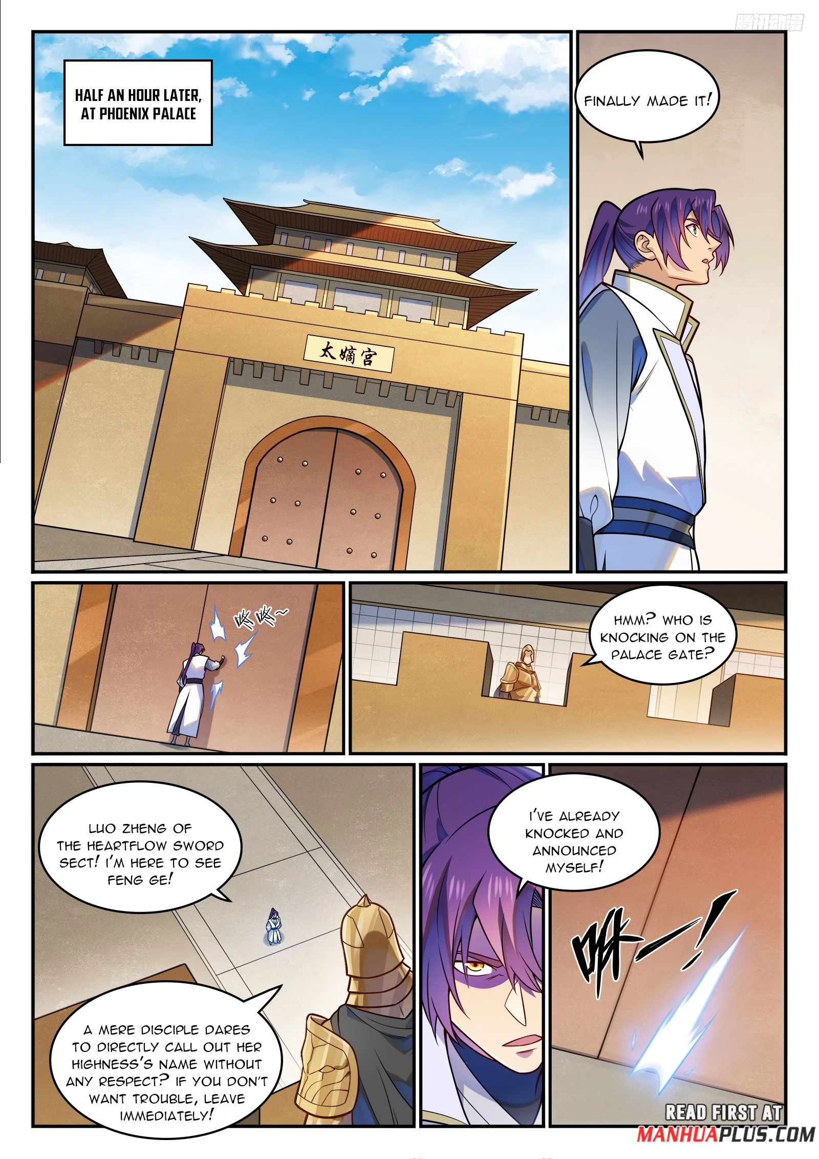 Apotheosis Chapter 1218 - 4