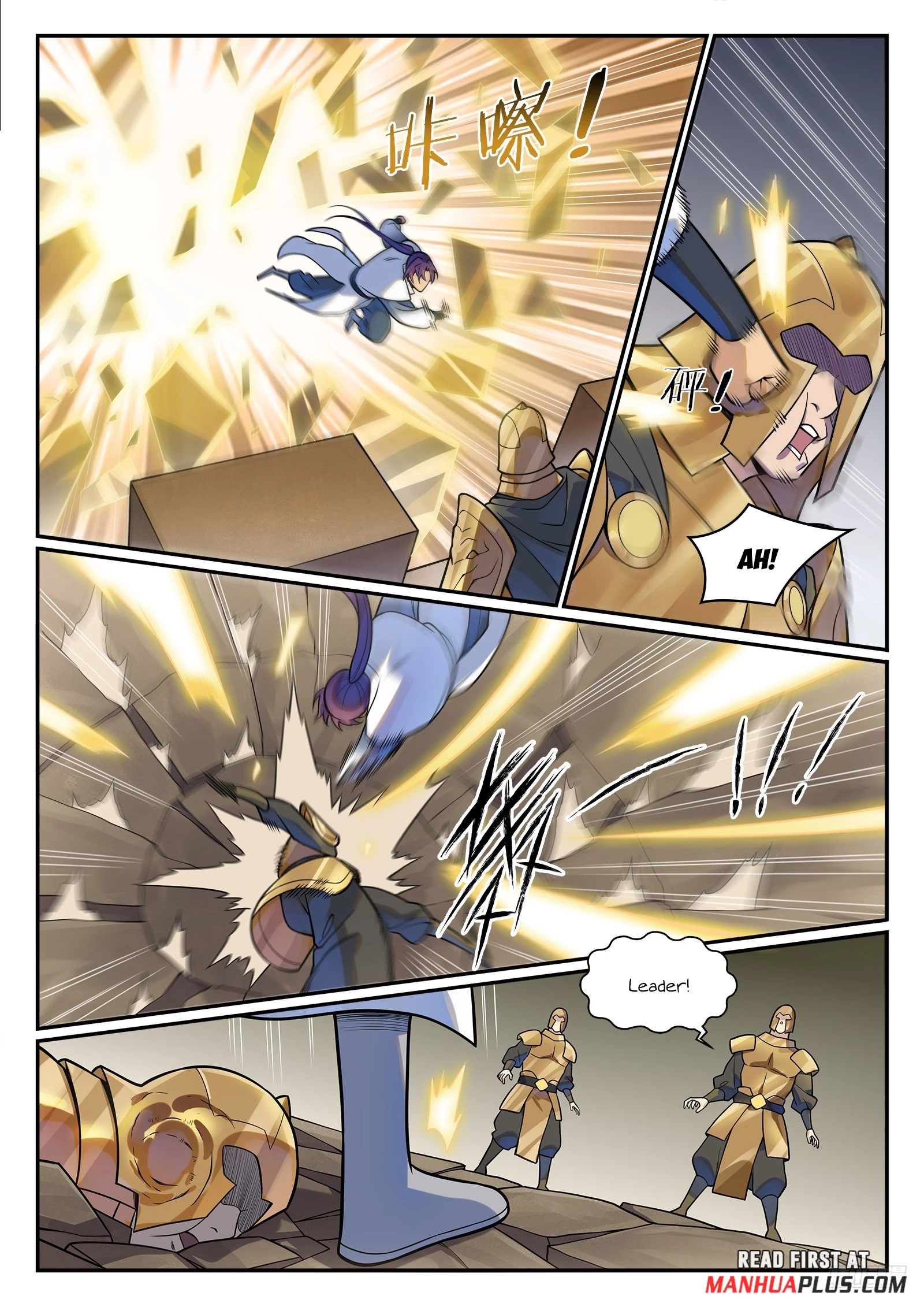 Apotheosis Chapter 1218 - 6