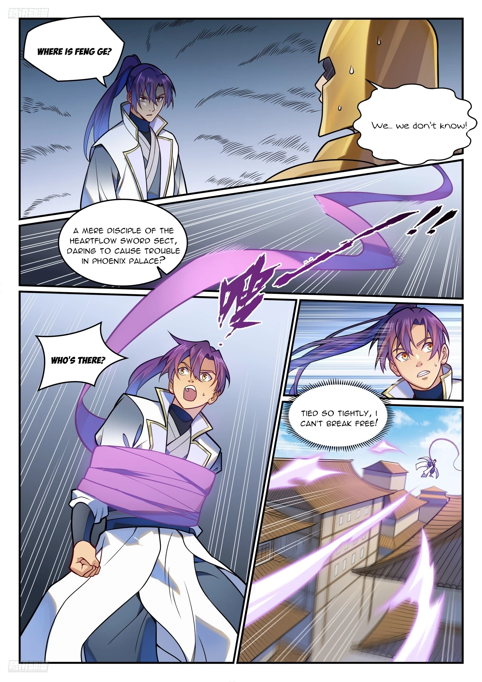 Apotheosis Chapter 1218 - 7