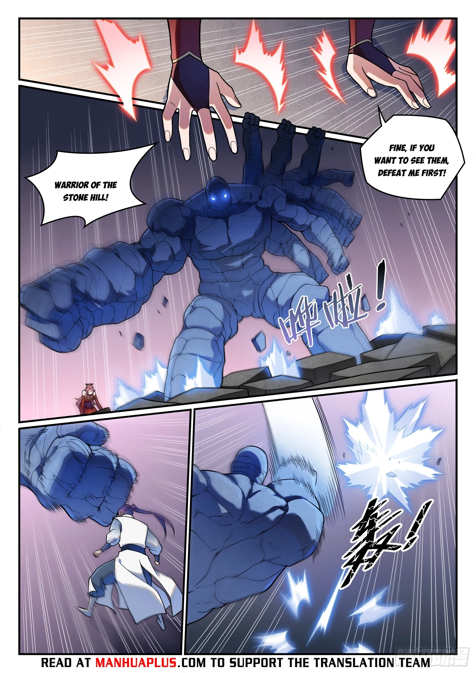 Apotheosis Chapter 1218 - 13