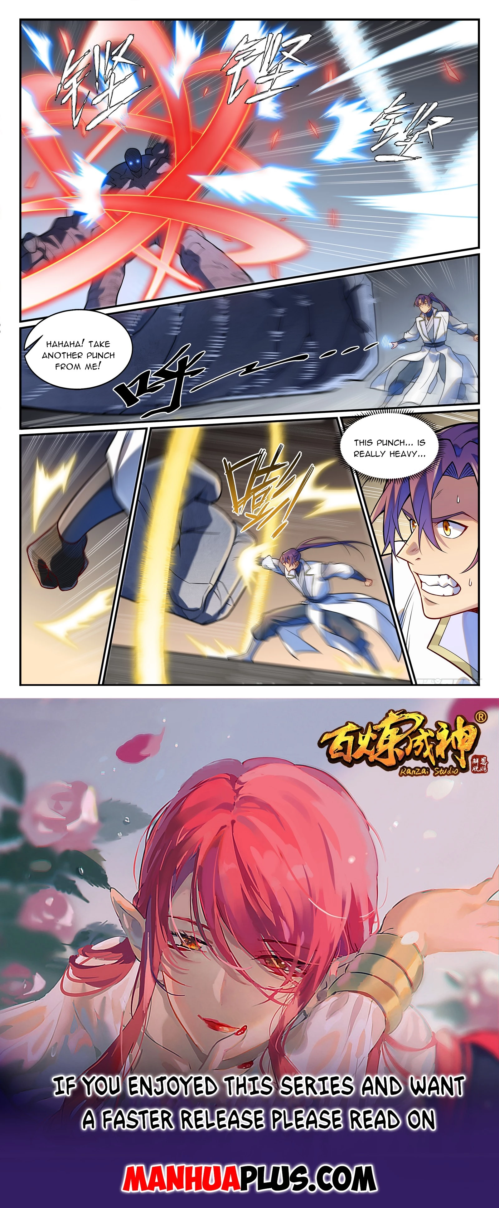 Apotheosis Chapter 1218 - 15