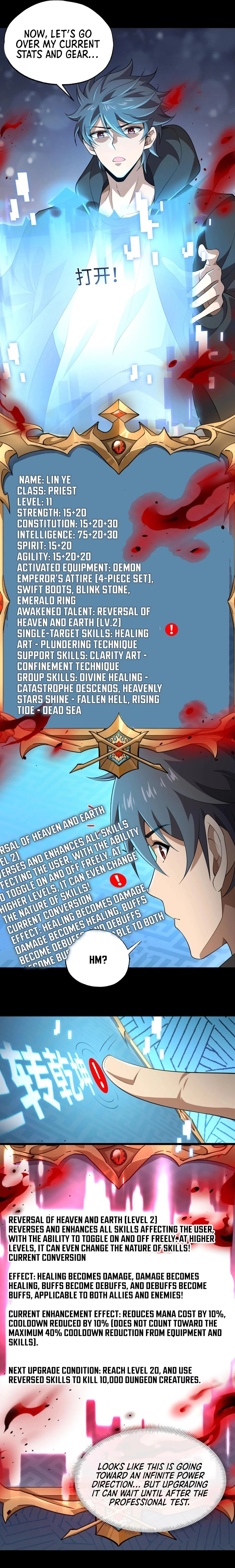 Catastrophic Priest Chapter 21 - 13