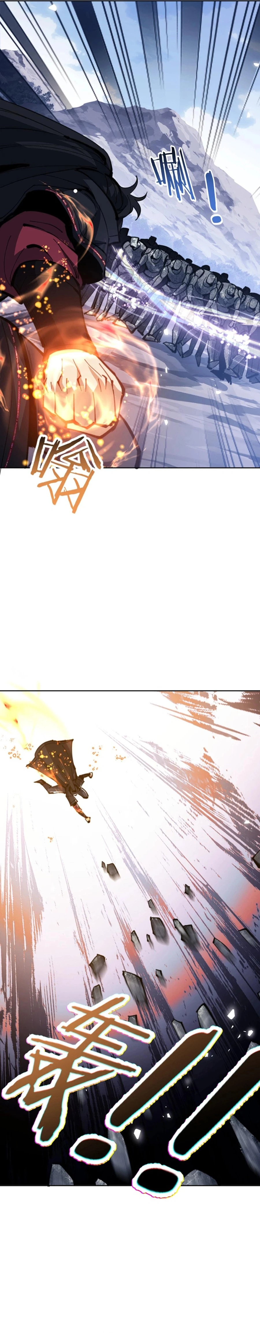 Master: This Villainous Disciple Is Not The Holy Child Chapter 67 - 21