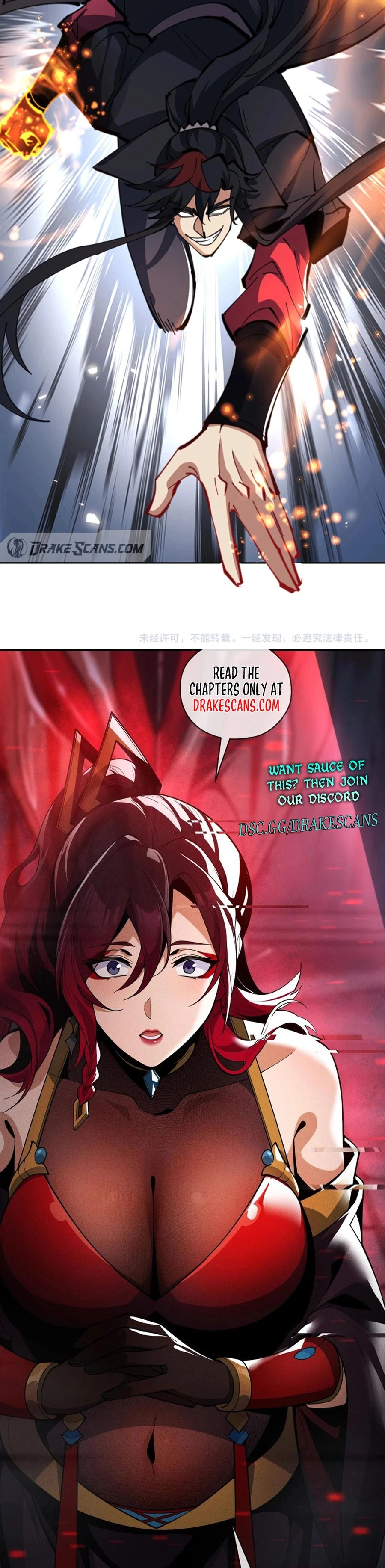 Master: This Villainous Disciple Is Not The Holy Child Chapter 67 - 24