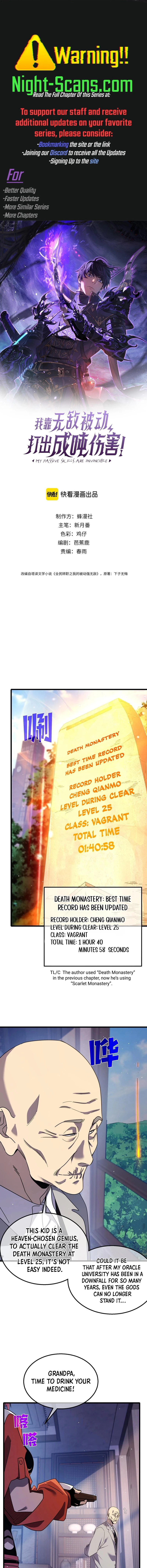 I Rely on My Invincibility to Deal Tons of Damage Passively! Chapter 37 - 1