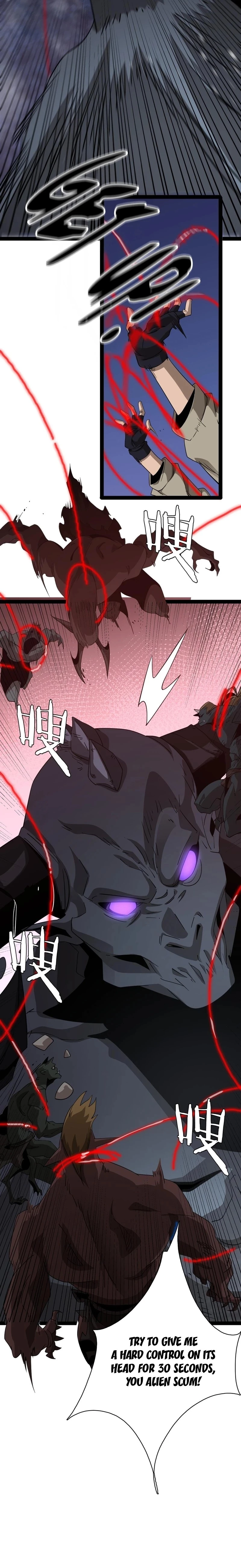 The Ten Thousand Clans Invasion: Guardian of the Rear Chapter 25 - 2